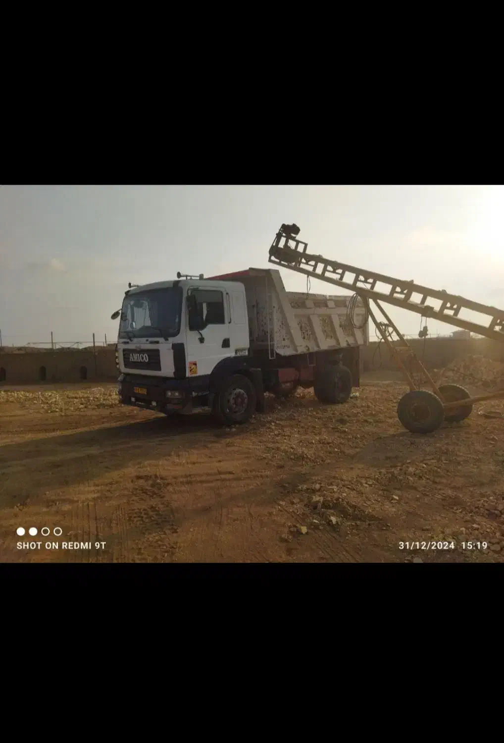 مصالح ساختمانی|عمده‌فروشی|کرج, میدان میوه و تره بار مرکزی|دیوار