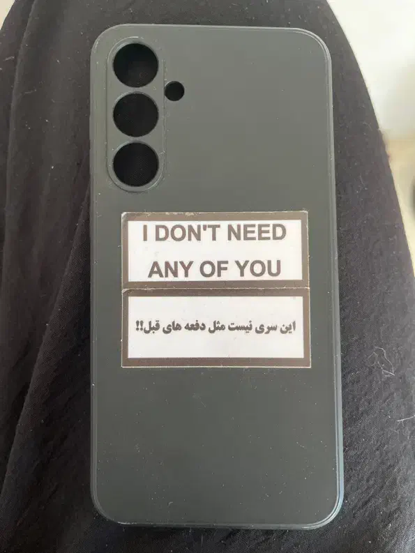 قاب s23 FE|لوازم جانبی موبایل و تبلت|رامسر, |دیوار