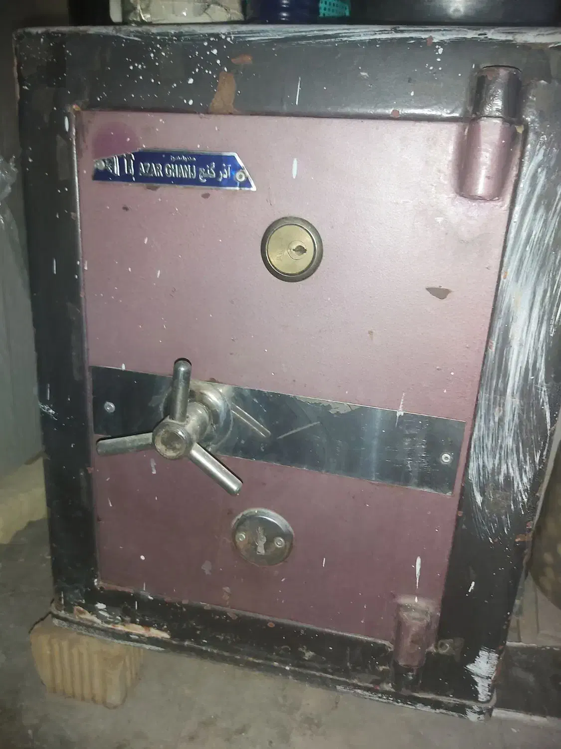 گاوصندوق|ابزارآلات|مرودشت, فرهنگ|دیوار