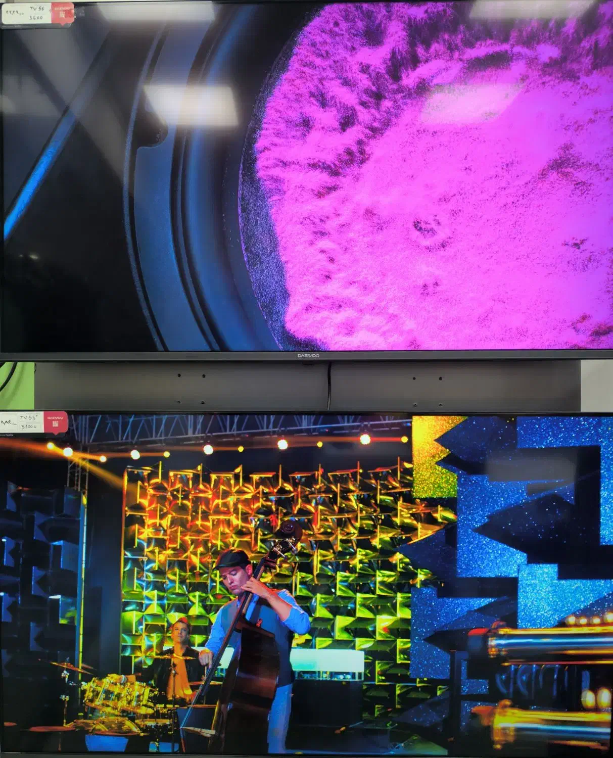 تلوزیون دوو (تعاونی رسمی کارخانه)|تلویزیون و پروژکتور|بیرجند, |دیوار