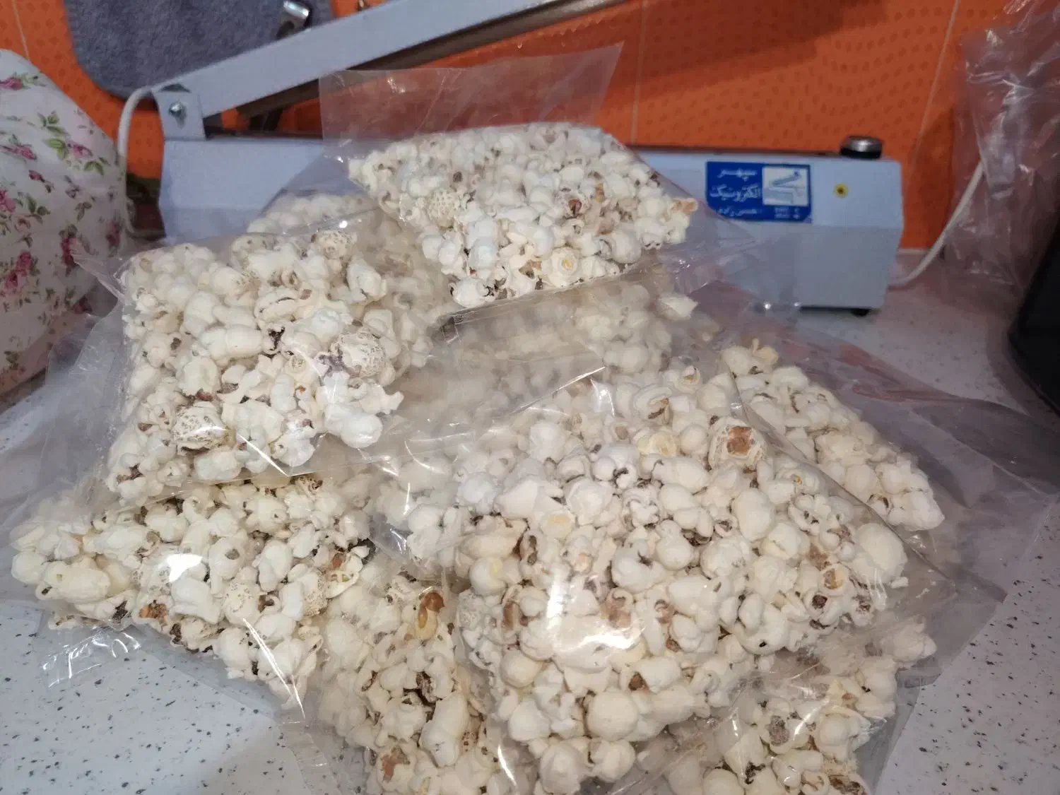 پفیلا ویژه یلدا و بوفه ها و مولودی|خوردنی و آشامیدنی|قم, حاج زینل|دیوار