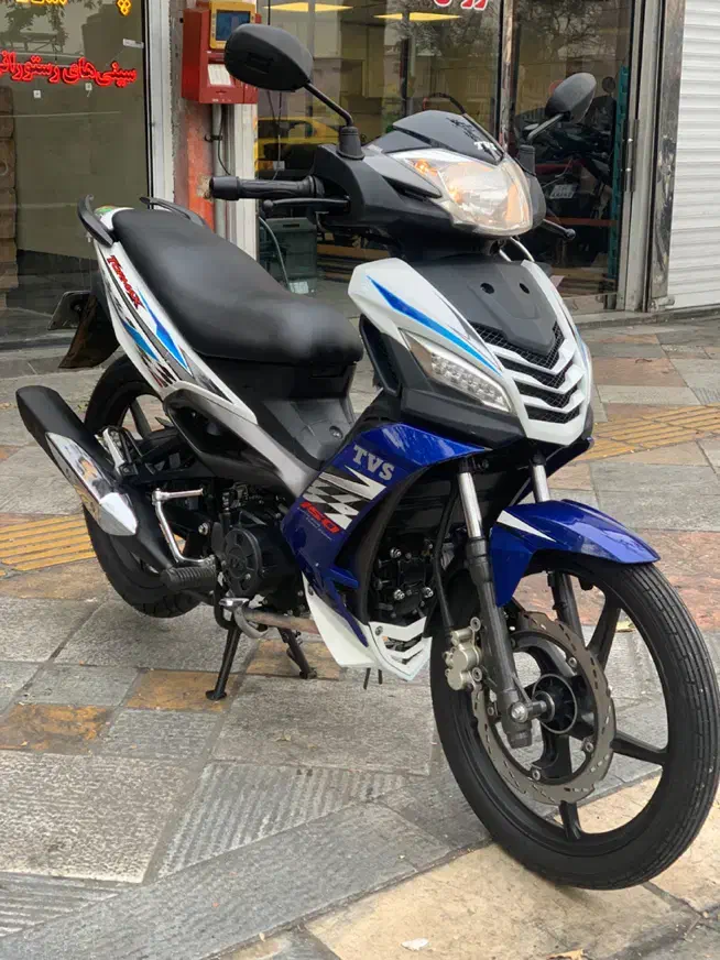 Tormax 150 TVs|موتورسیکلت|تهران, نازیآباد|دیوار