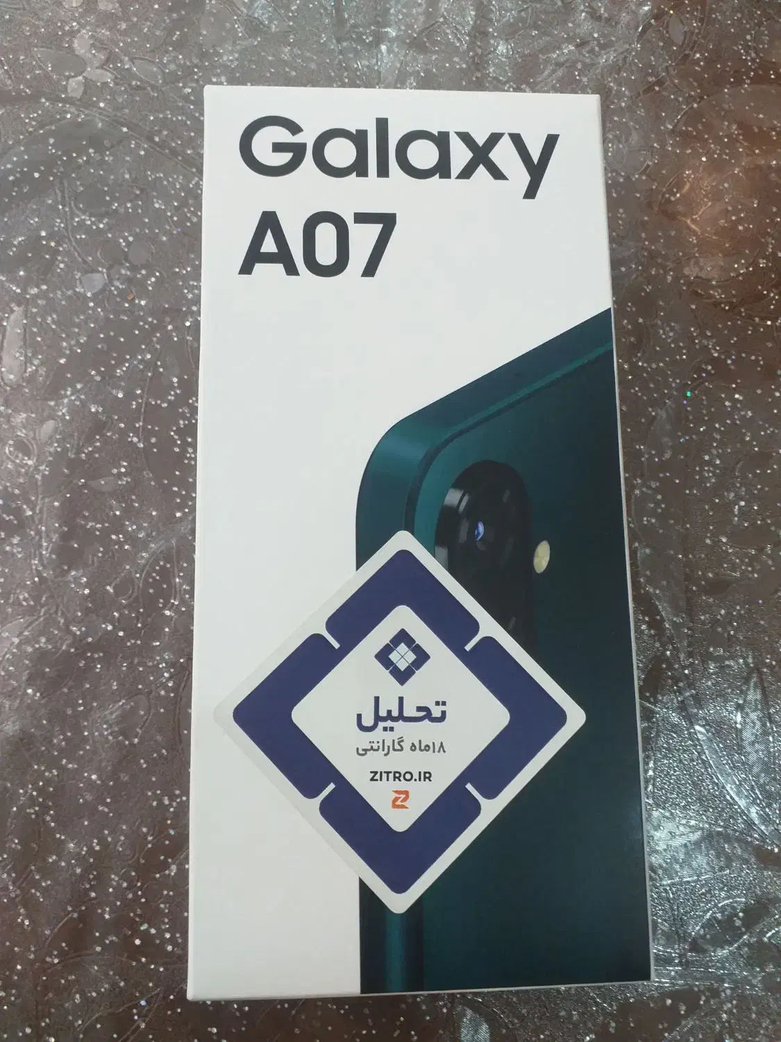 سامسونگ A07 آکبند|موبایل|تهران, اوقاف|دیوار