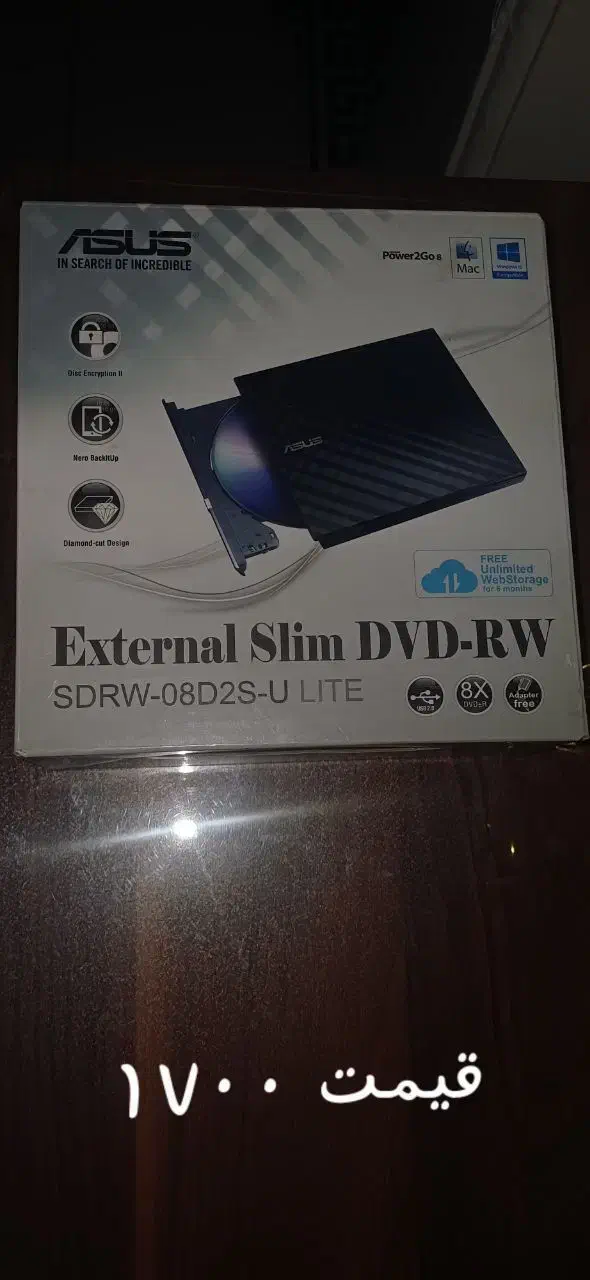 درایو DVD ایسوس|پخش‌کننده DVD و ویدیو|ری, صفاییه (چشمه علی)|دیوار