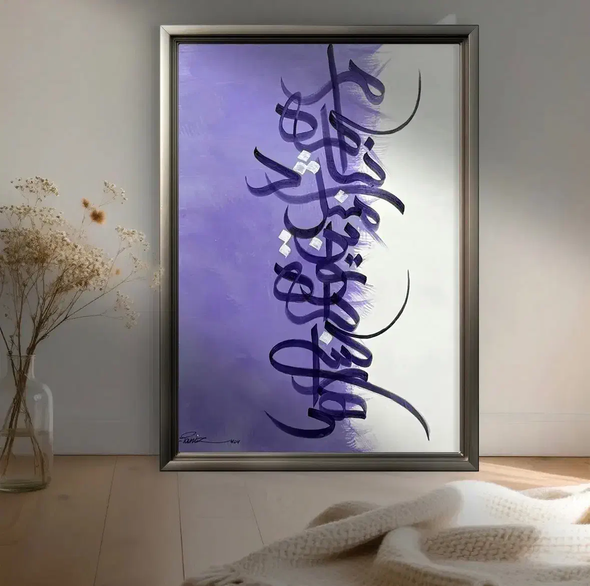 بوم کالیگرافی|تابلو، نقاشی، عکس|تهران, افسریه شمالی|دیوار