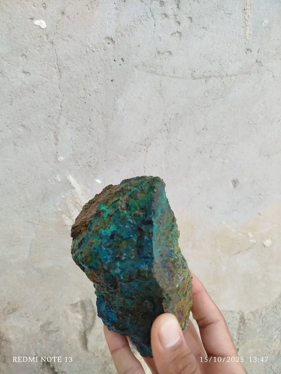 سنگ معدنی|جواهرات|زابل, |دیوار