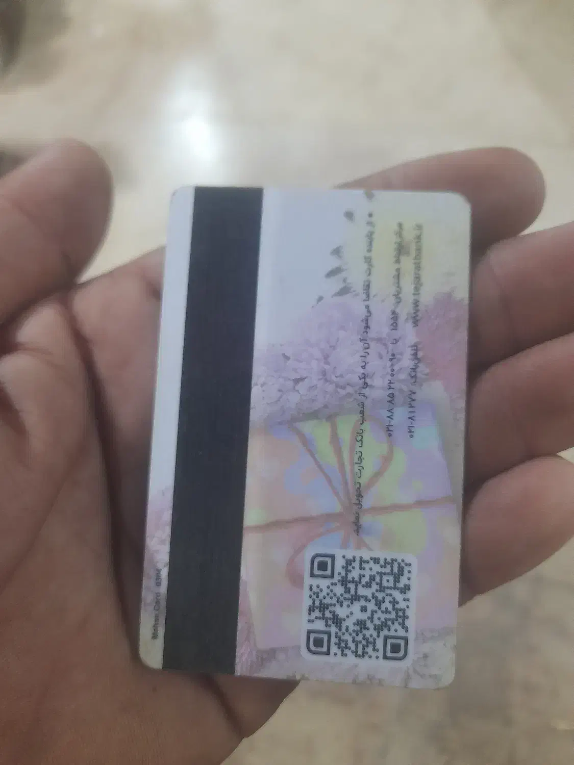 سهمیه گاز|اجاق گاز و لوازم برقی پختوپز|زاهدان, |دیوار