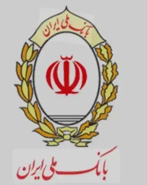 400میلیون وام مهربانی 12ماهه|خدمات مالی، حسابداری، بیمه|کوهدشت, |دیوار