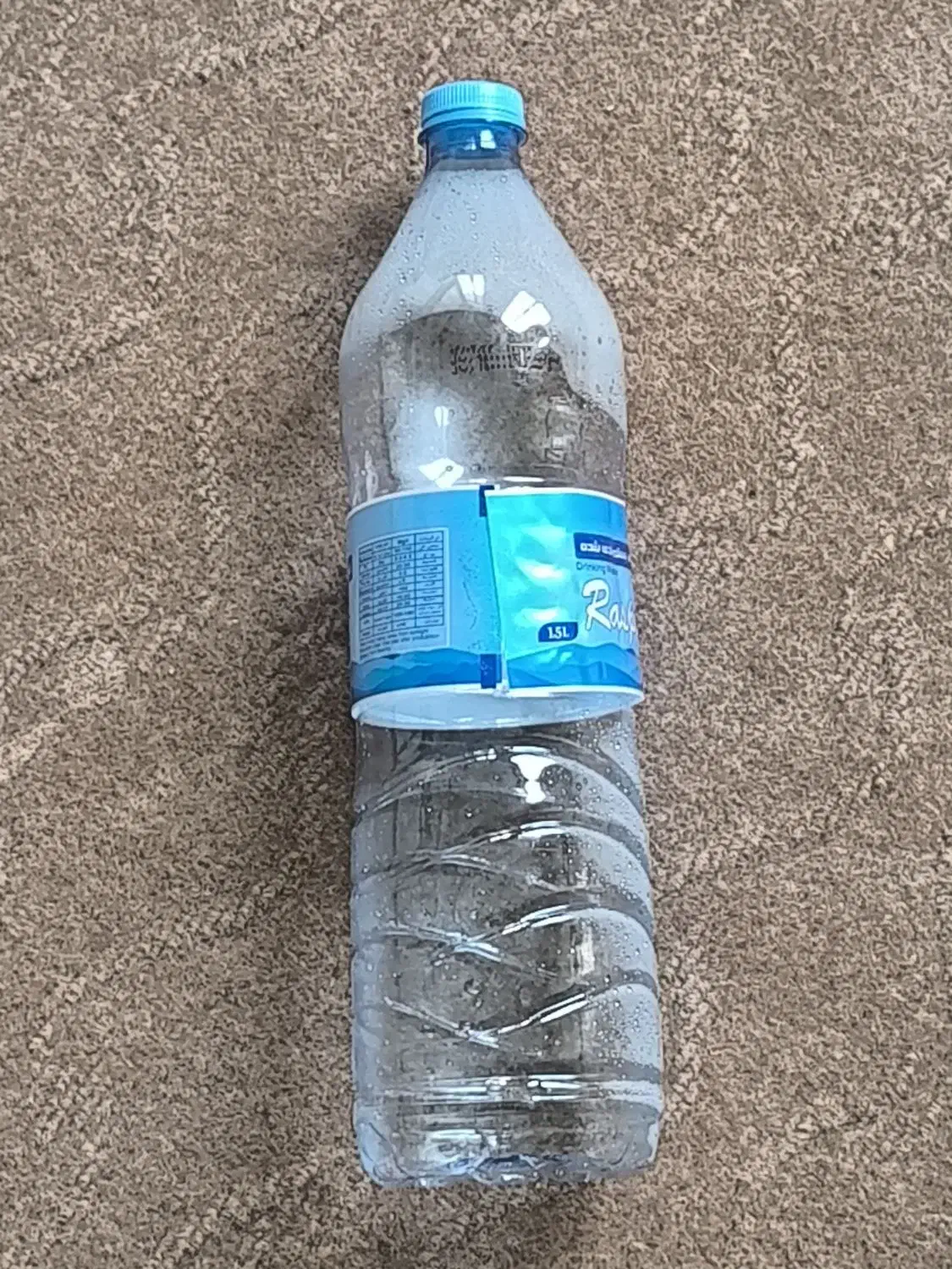 بطری آب معدنی|ظروف نگهدارنده، پلاستیکی، یکبارمصرف|ابهر, |دیوار