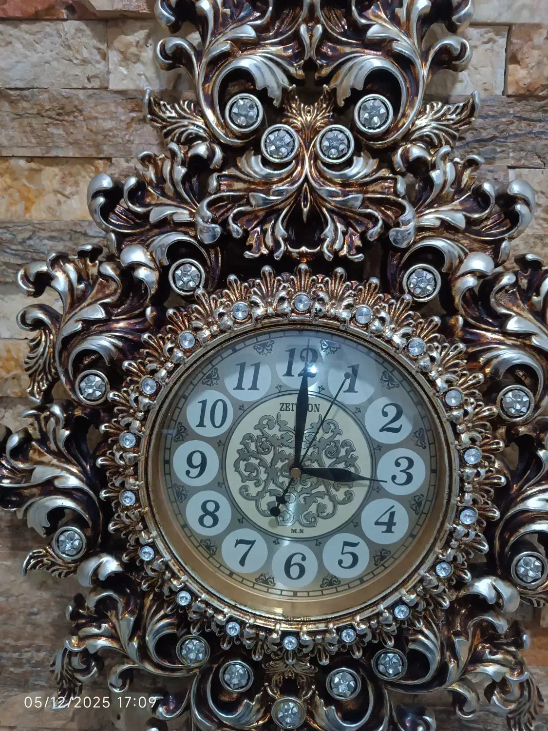 ساعت دیواری|ساعت دیواری و تزئینی|قرچک, زیبا شهر|دیوار