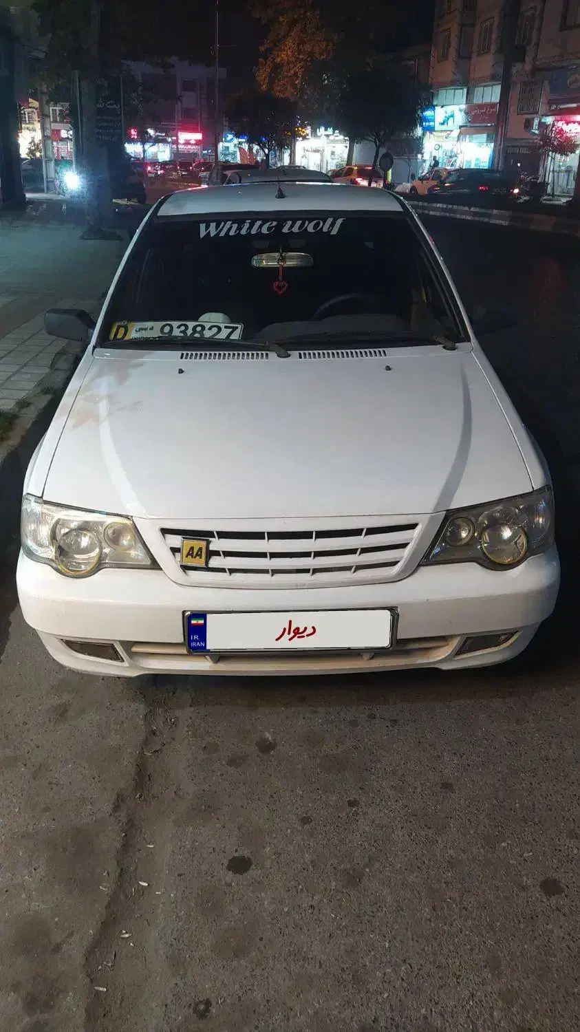 132 شاستی پلمپ|خودرو سواری و وانت|لنگرود, |دیوار