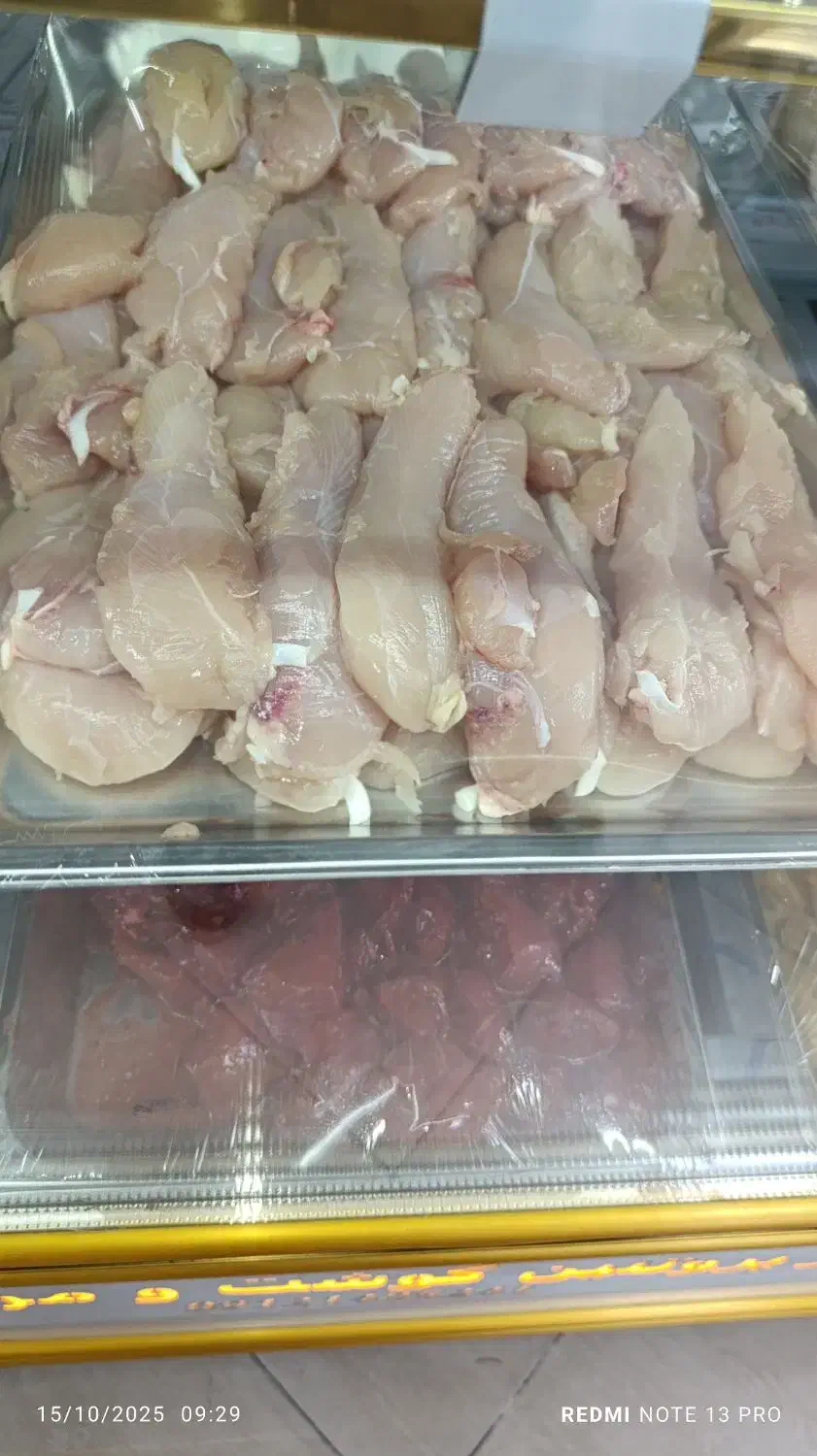 سینه و فیله مرغ  جوجه ، بال و کتف طعم دار|خوردنی و آشامیدنی|اسلام‌شهر, شهرک مفیدی|دیوار