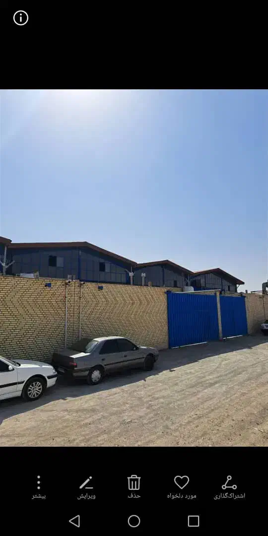 سوله و سالن صنعتی|اجارهٔ دفتر صنعتی، کشاورزی، تجاری|رباط‌کریم, شهرک صنعتی زواره‌ای|دیوار