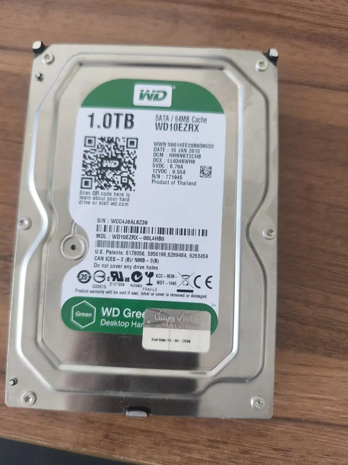 فروش هارد|قطعات و لوازم جانبی رایانه|تهران, بلوار کشاورز|دیوار