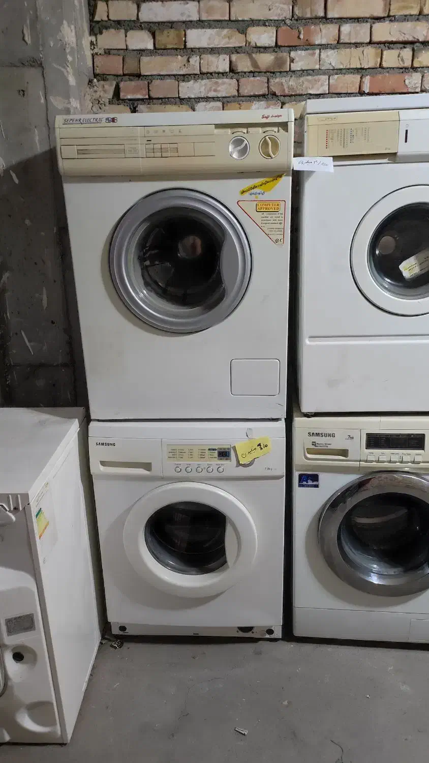 دنیای انواع لباسشویی های مختلف|ماشین لباسشویی و خشککن لباس|خوی, |دیوار