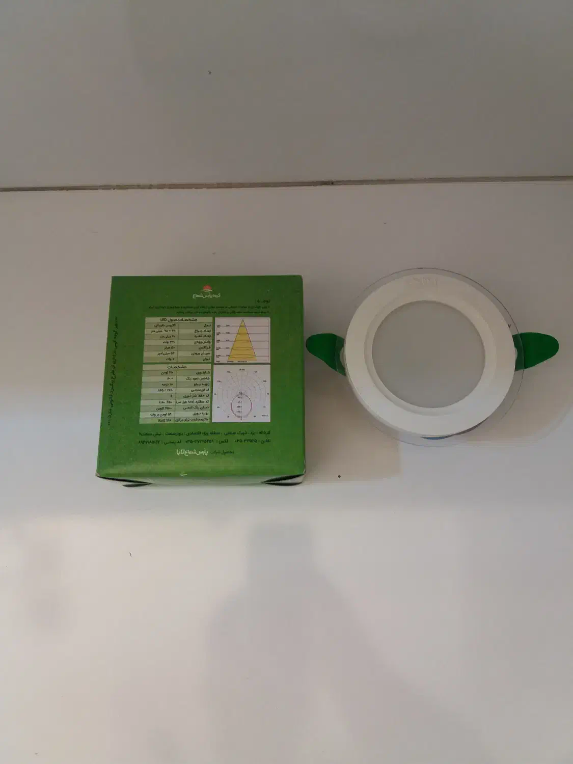 نمایندگی فلاورجان پنل پارس شعاع توس|لامپ و چراغ|فلاورجان, |دیوار