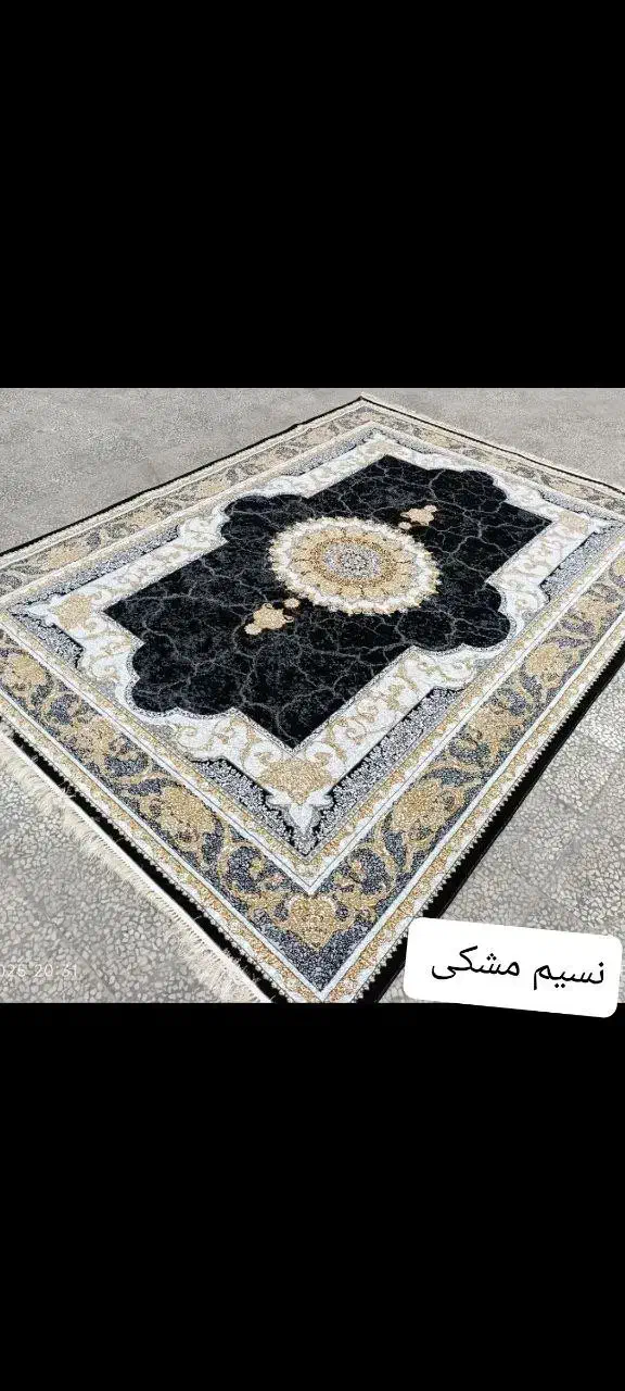 فرش کویر مشهد|فرش|یزد, |دیوار