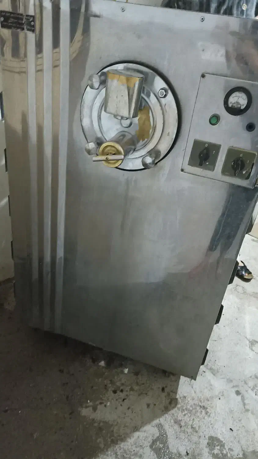 بارسفت کن (بستنی ساز)|کافیشاپ و رستوران|صحنه, |دیوار