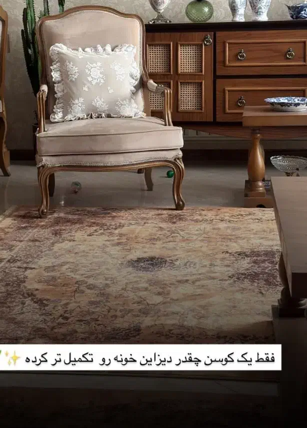 اشپزخانه|سفره، حوله، دستمال آشپزخانه|جیرفت, |دیوار