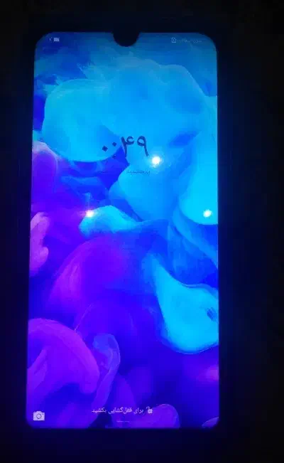 گوشی y5 2019|موبایل|شیروان (خراسان), |دیوار