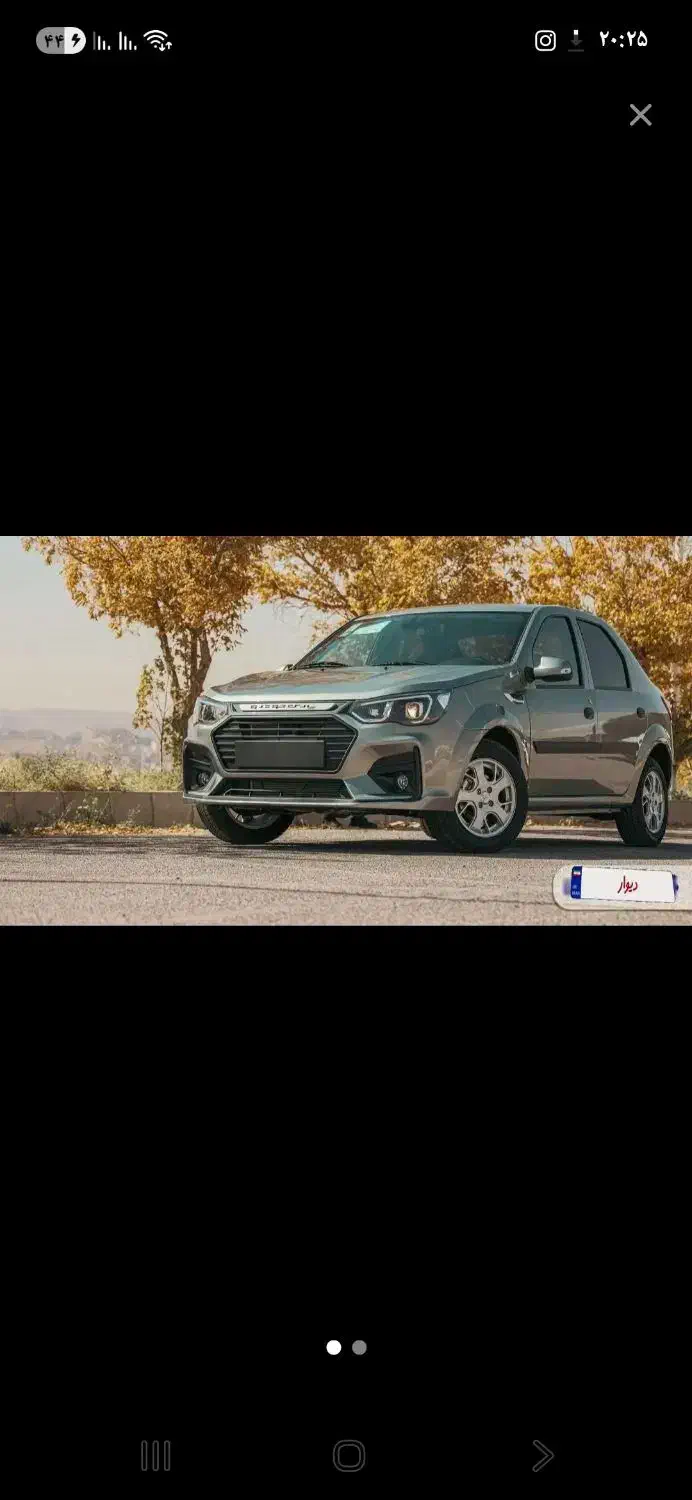 فروش حواله پارس نوآ|خودرو سواری و وانت|یاسوج, |دیوار