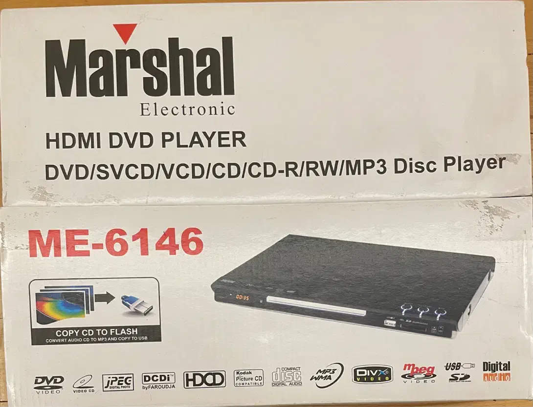 سینمای خانگی مارشال|سیستم صوتی خانگی|تبریز, |دیوار