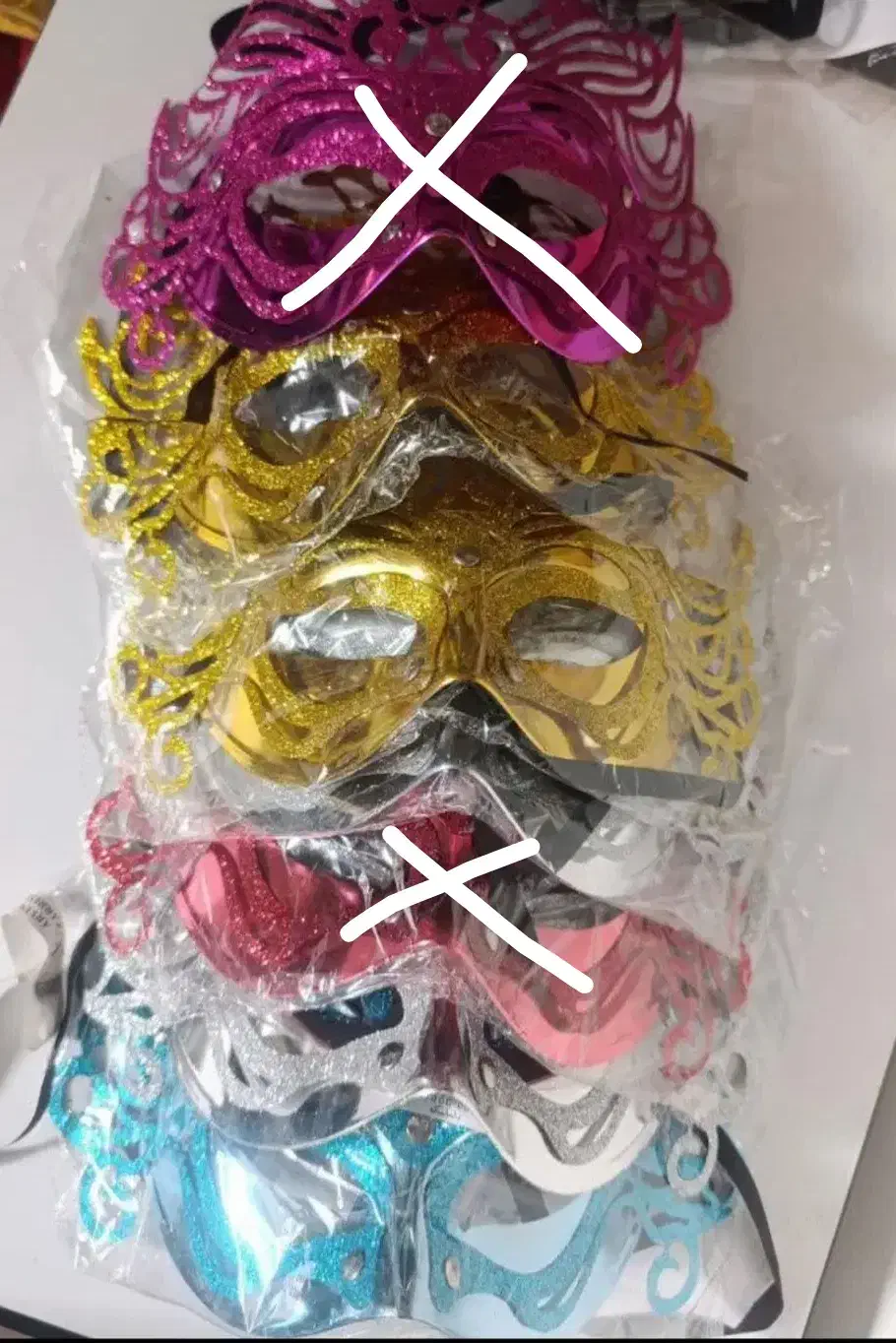 ماسک|اسباب‌‌بازی|سبزوار, گلشن|دیوار