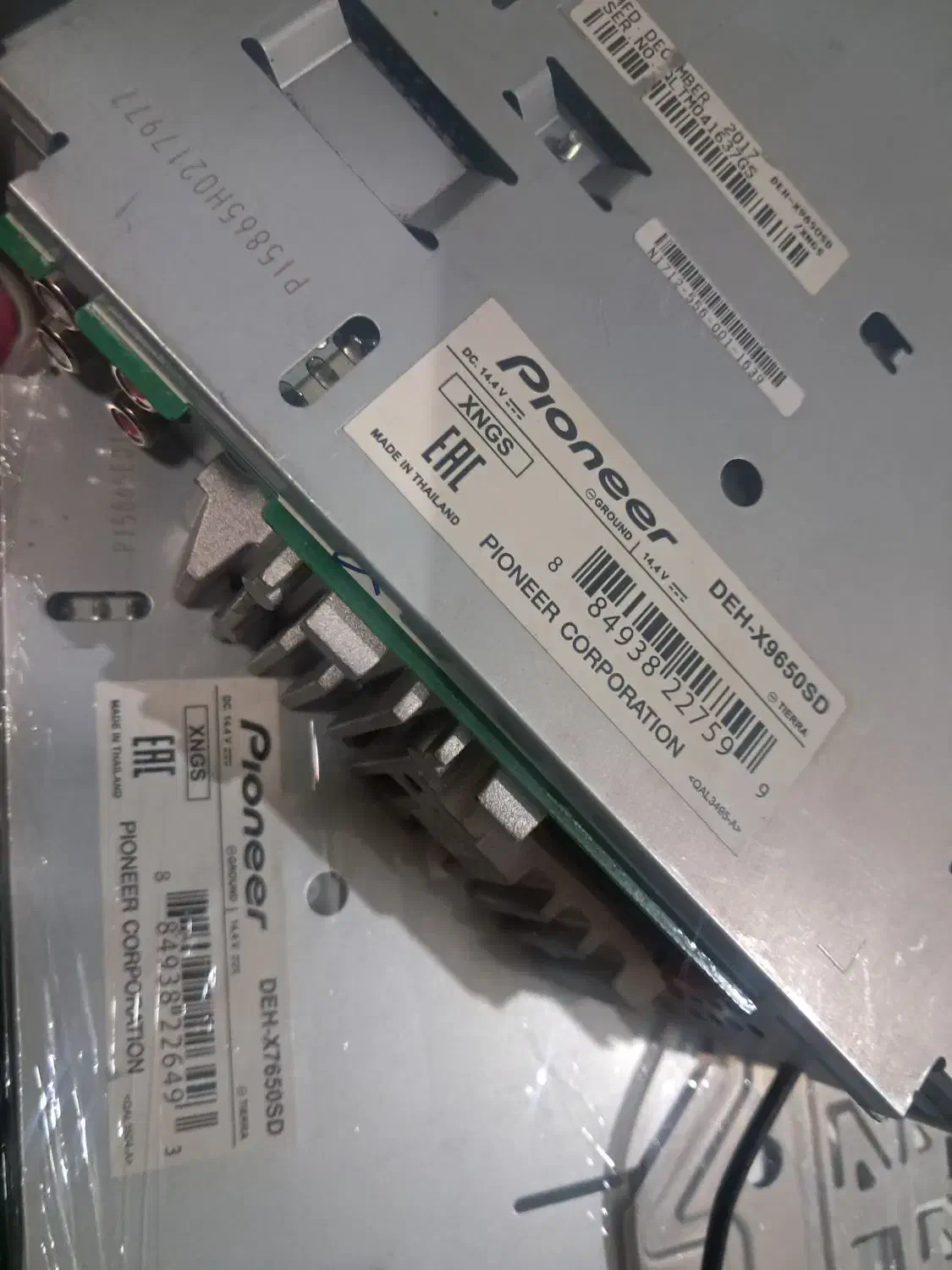 ضبط7650آک|صوتی و تصویری|قم, ناصردیوان|دیوار