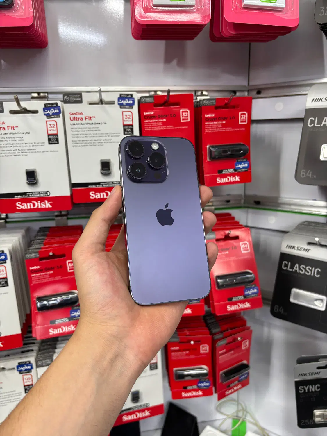 IPhone 14Pro|موبایل|تبریز, |دیوار