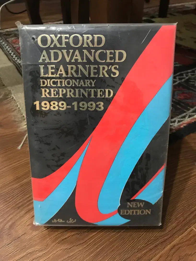 دیکشنری معمولی و مصور|کتاب و مجله آموزشی|تهران, شهرک آزمایش|دیوار