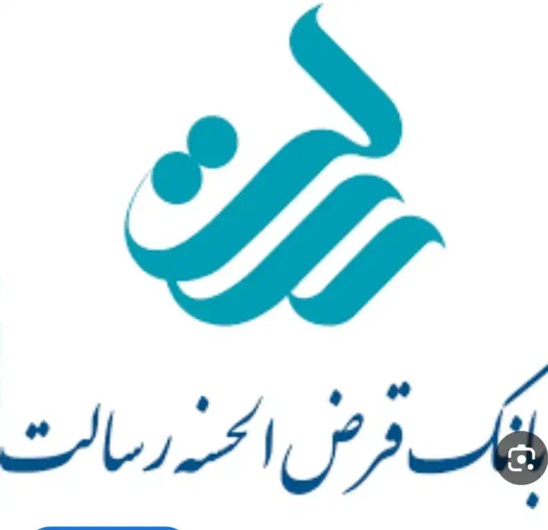 امتیاز|خدمات مالی، حسابداری، بیمه|تبریز, |دیوار