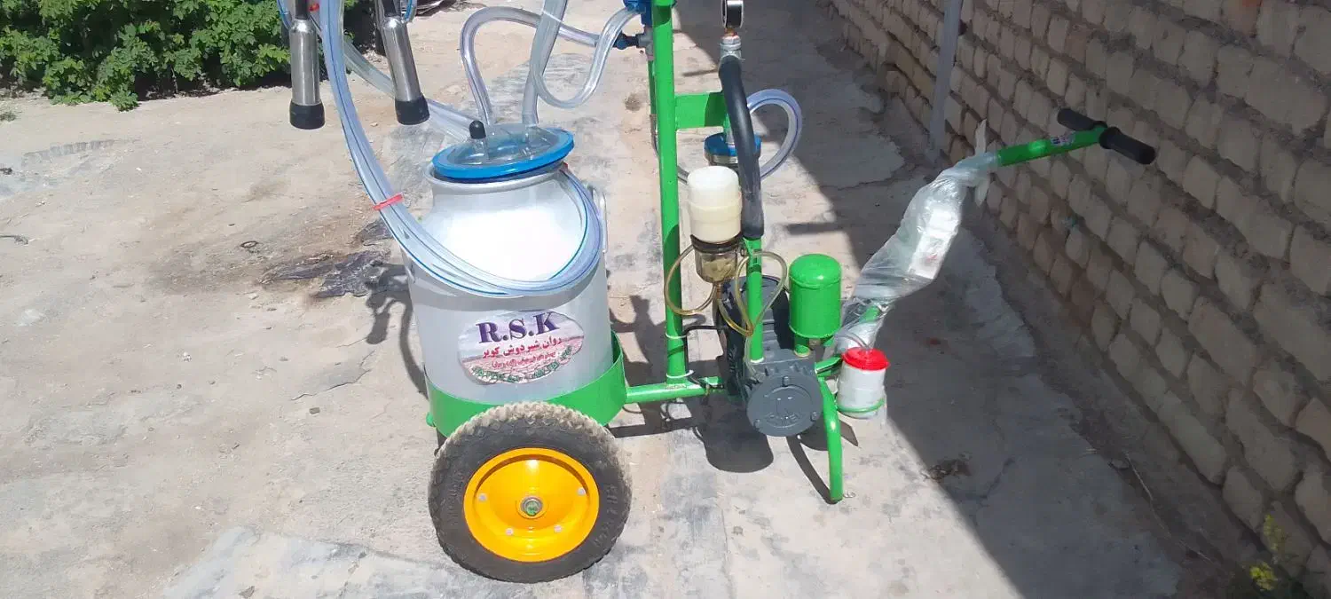 خرید و فروش شیر دوش شیردوش|ماشین‌آلات صنعتی|شاهنجرین, |دیوار