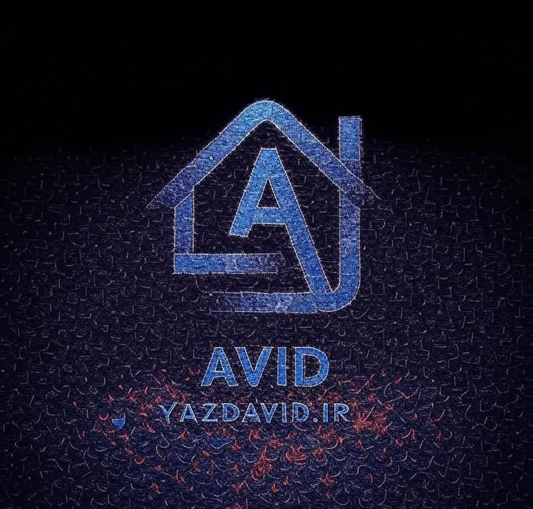 مشاور و کارگذار فروش اراضی کاریزبوم ،کاریزلند یزد|فروش خانه و ویلا|یزد, |دیوار