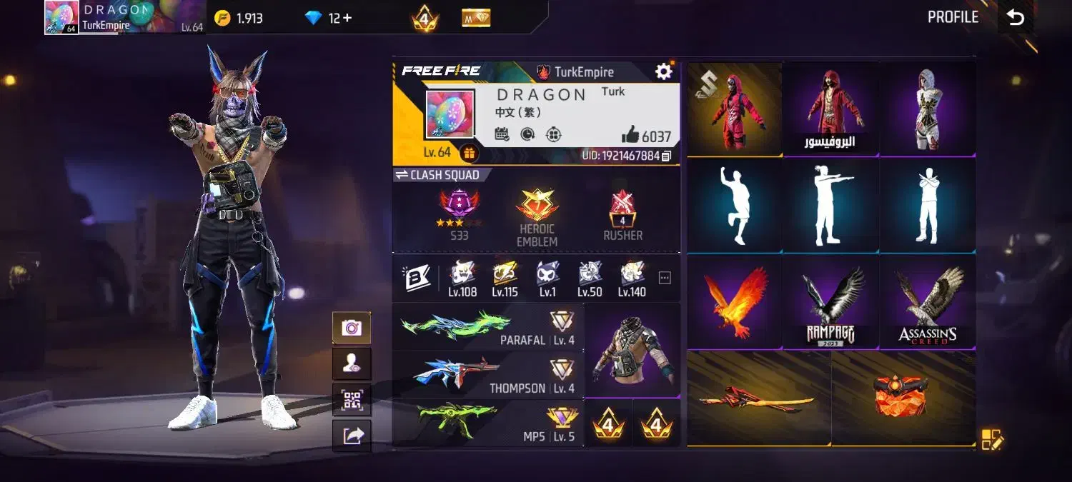 اکانت فری فایر قدیمی فروش یا طاق با کبوتر|کنسول، بازی ویدئویی و آنلاین|کازرون, |دیوار