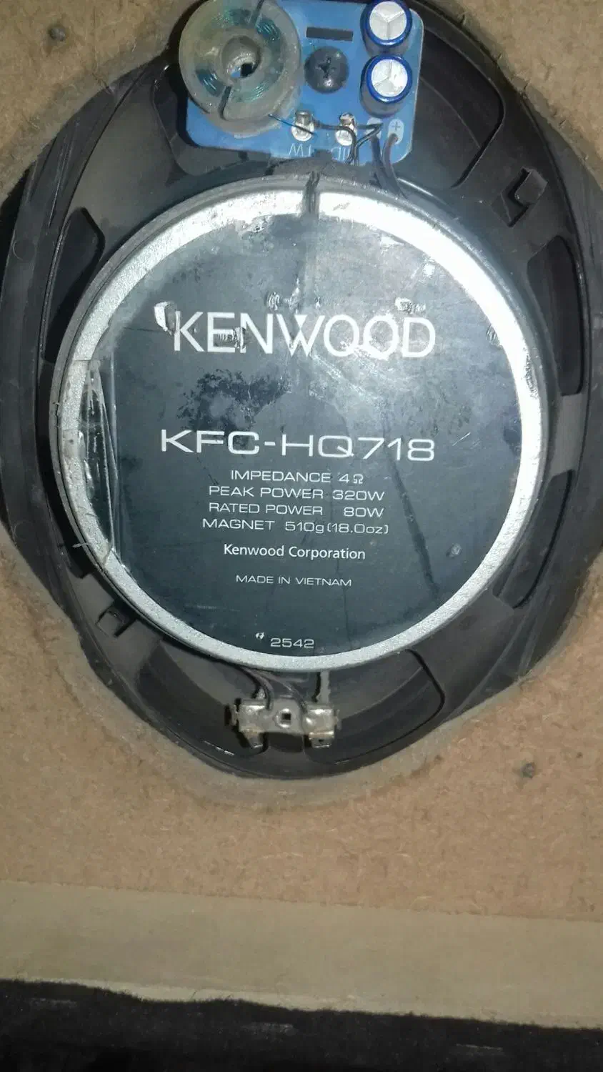 ساب و باند اصلی|سیستم صوتی خانگی|سنندج, |دیوار