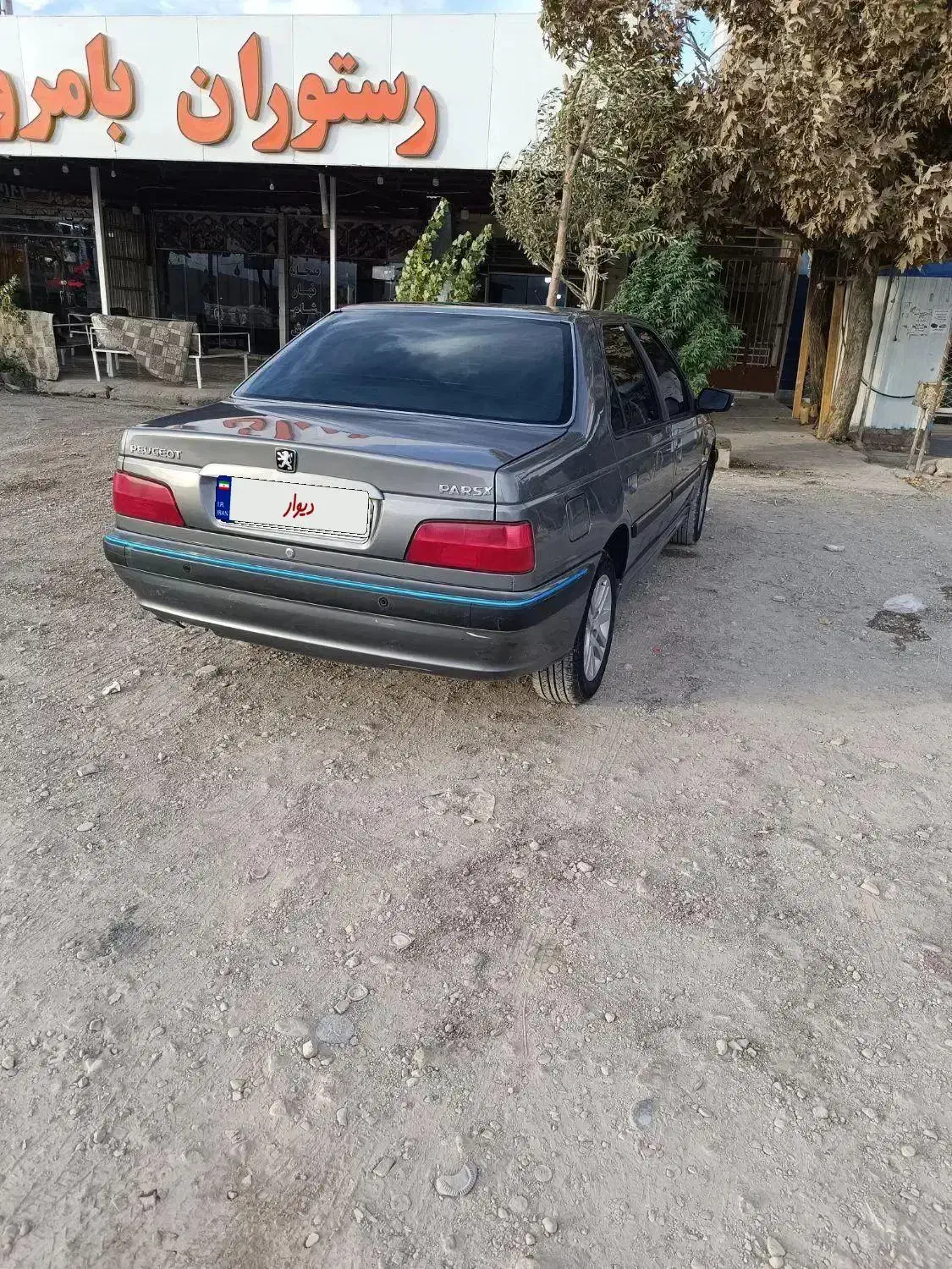 پارس تیوفایو|خودرو سواری و وانت|بم, |دیوار