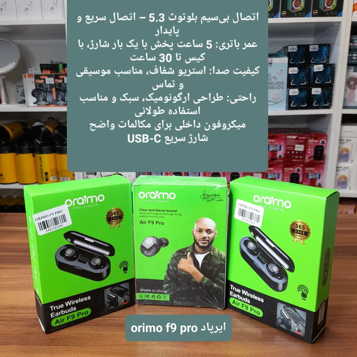 پخش عمده و تک Airpod|لوازم جانبی موبایل و تبلت|ملایر, |دیوار