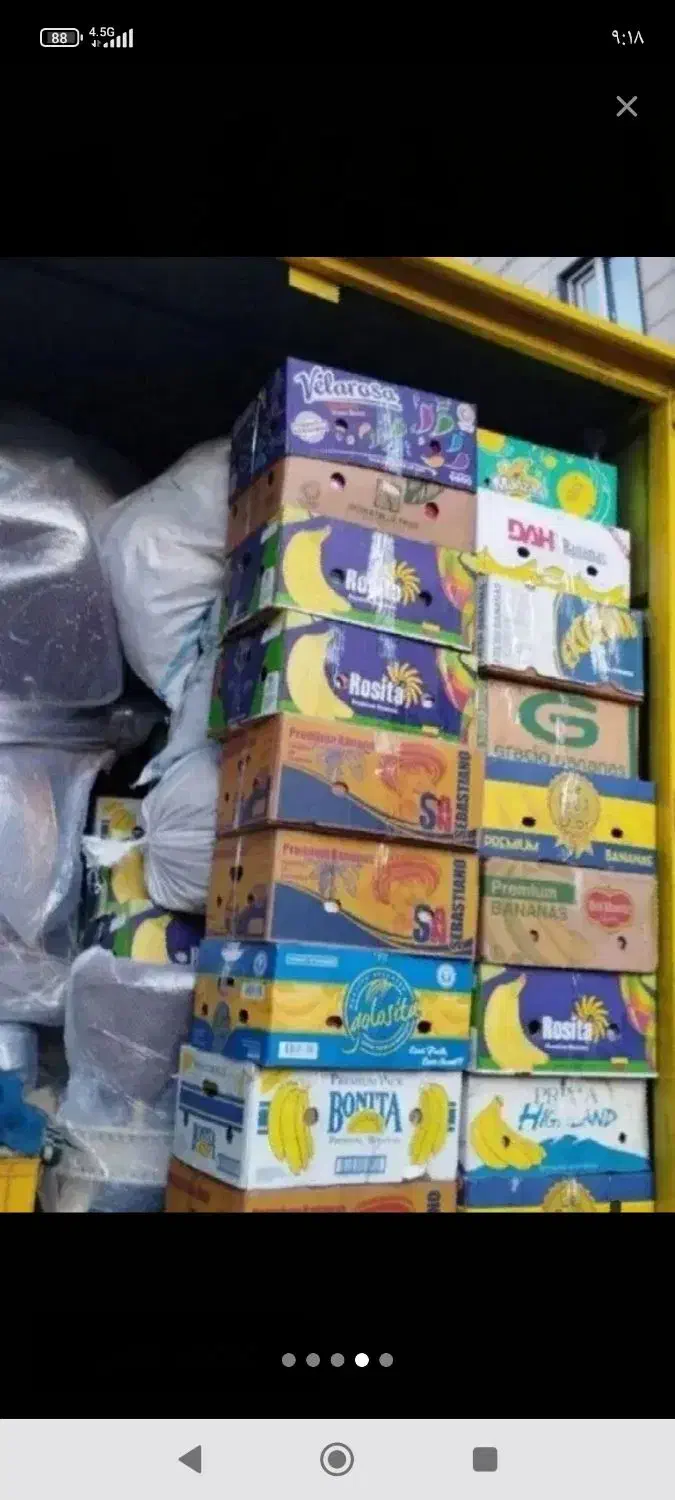 باربروانت حمل بار اثاث کرایه تلفنی بستهبندی درجه1|خدمات حمل و نقل|تهران, طرشت|دیوار