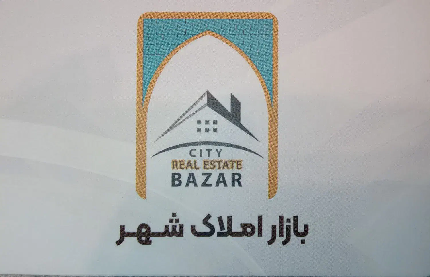 آپارتمان ۱۲۵ متری/ دو خواب مستر صفر/ آزادگان|فروش آپارتمان|شیراز, آزادگان|دیوار