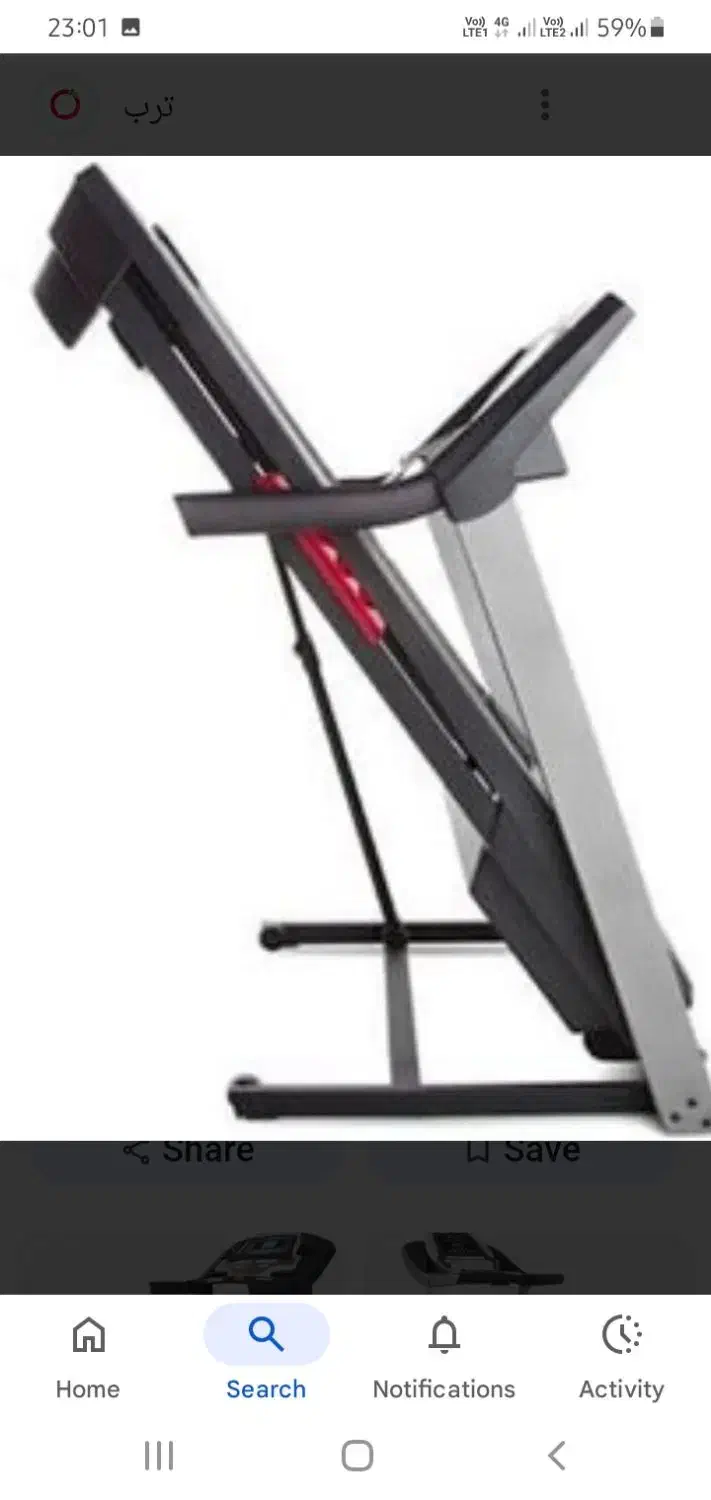 تردمیل PROFORM650|تجهیزات ورزشی|کرج, فاز ۱ مهرشهر|دیوار