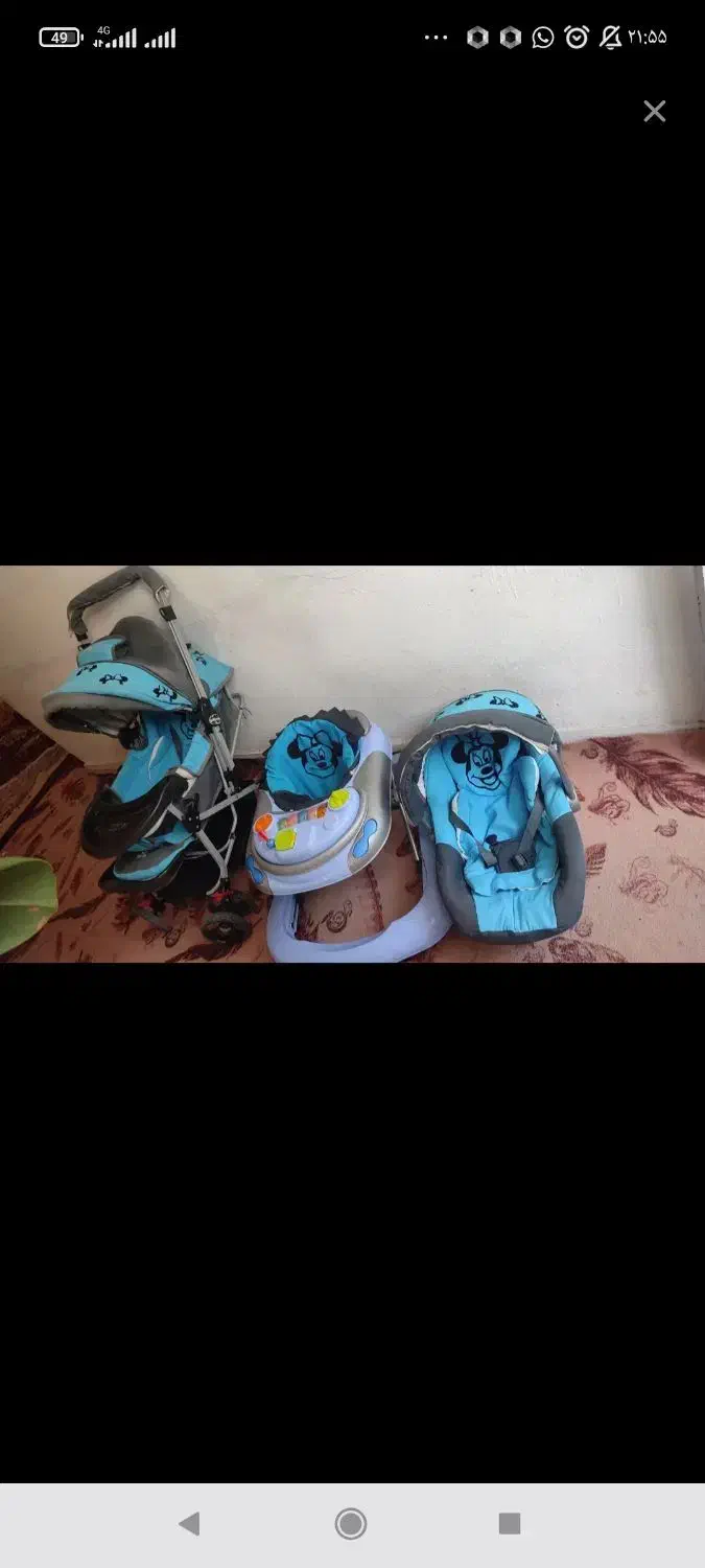 سرویس کالسکه|کالسکه و لوازم جانبی|مرودشت, استادیوم‎|دیوار