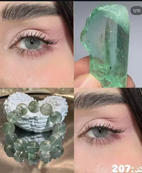 لنز چشم|آرایشی، بهداشتی، درمانی|گلستان (تهران), |دیوار