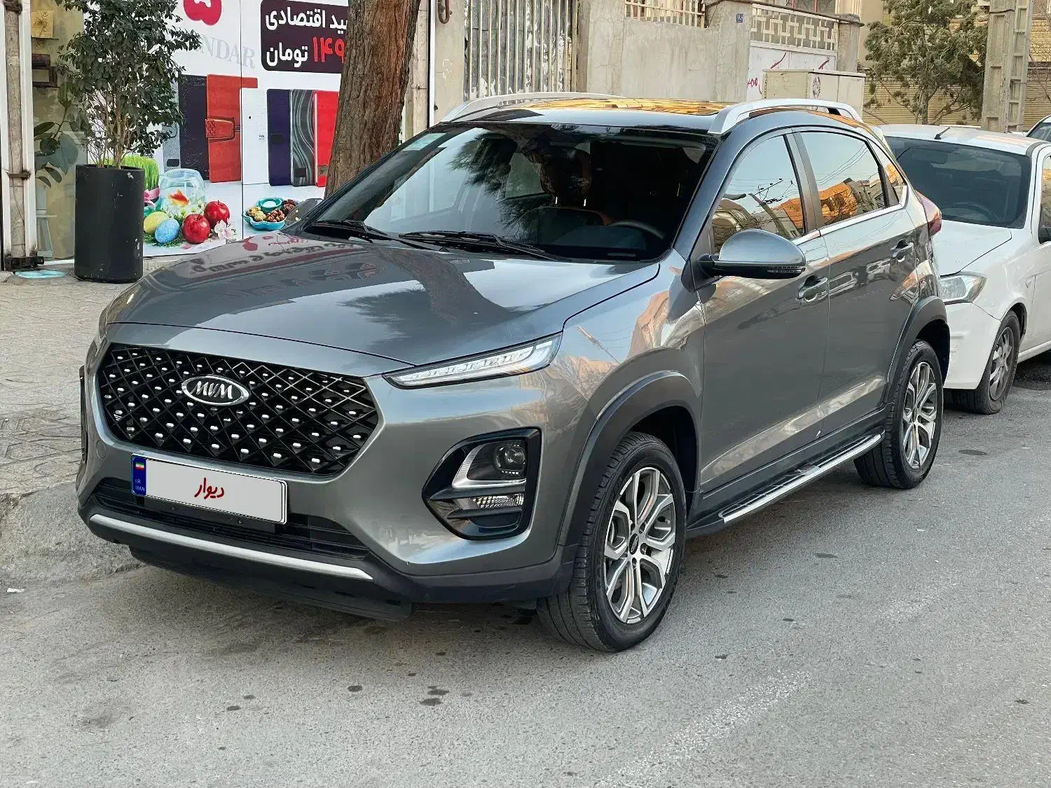 X22 pro|خودرو سواری و وانت|مشهد, تربیت (صدف)|دیوار