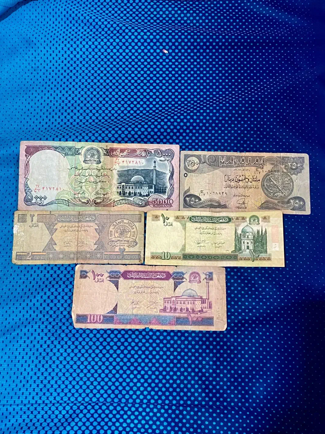 اسکناس|کلکسیون سکه، تمبر، اسکناس|تهران, فلاح|دیوار