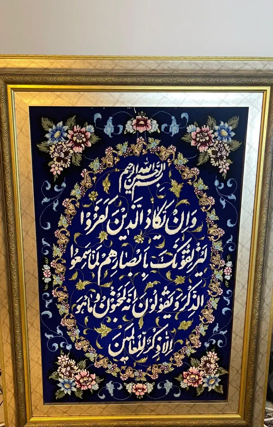 تابلو فرش گل ابریشم ون یکاد|تابلو فرش|تهران, سازمان برنامه جنوبی|دیوار