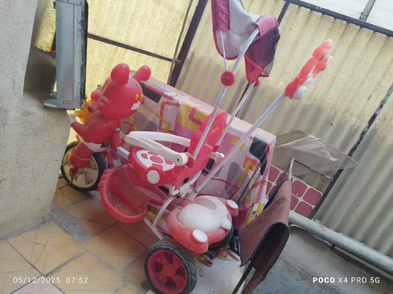 کالسکه سه چرخه|کالسکه و لوازم جانبی|قم, قلعه کامکار|دیوار