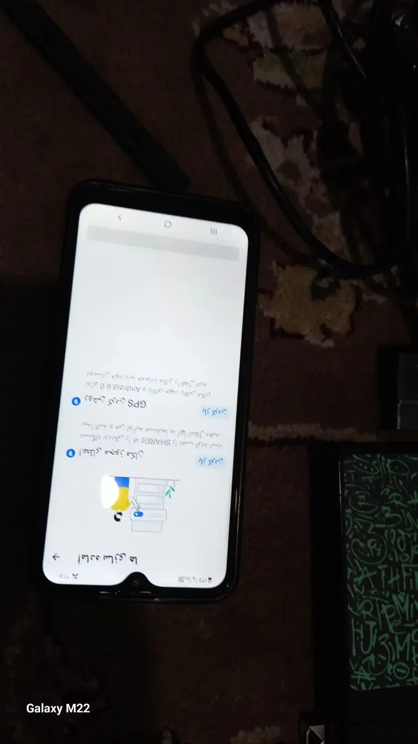 گوشی سامسونگ گلکسی A10s مشکی کارکرده|موبایل|کبودرآهنگ, |دیوار
