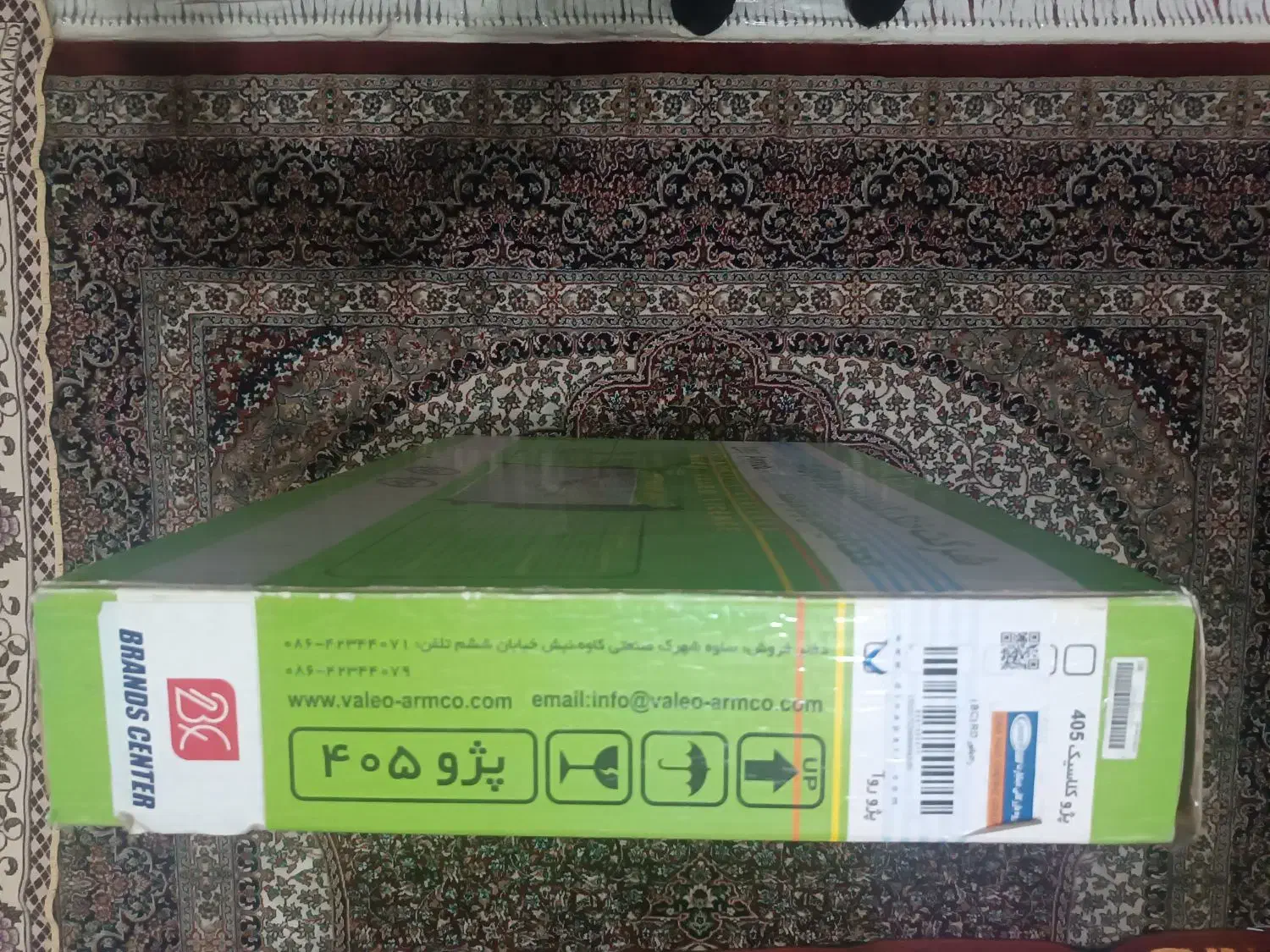 رادیاتور آب رواسال نو (آکبند)|قطعات یدکی و لوازم جانبی|سنندج, |دیوار