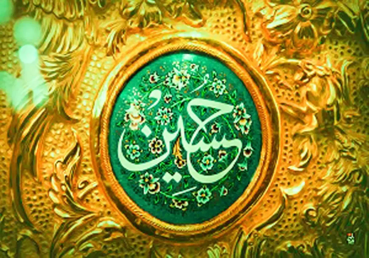 محبت دراین دنیانیست|جواهرات|اهواز, حصیرآباد|دیوار