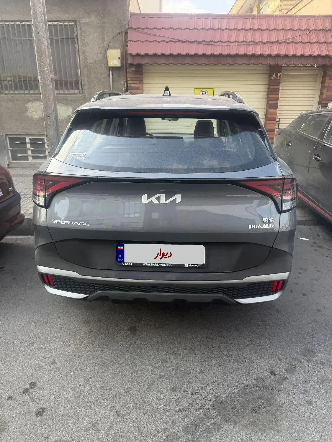 اسپورتج ۲۰۲۵|خودرو سواری و وانت|مشهد, آزادشهر|دیوار